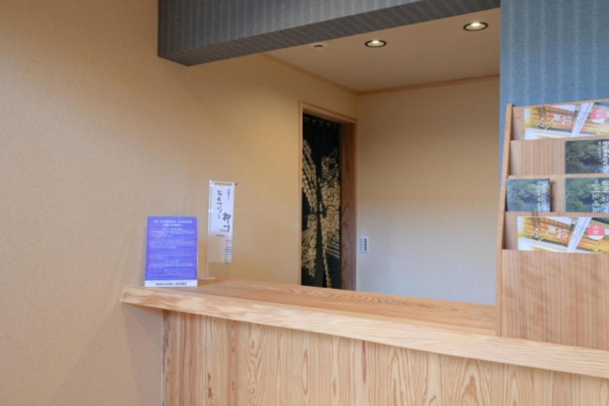 Wakariki Ryokan Yanagawa Buitenkant foto